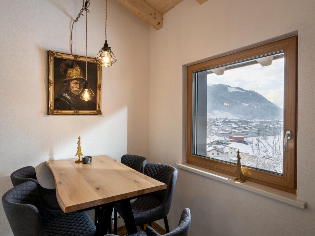 Apartment Waldruhe *